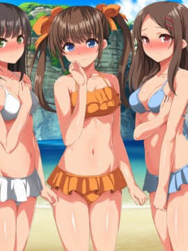 [きゃろっと] 僕のデカちんがきっかけでイケイケ巨乳女子達とまさかの肉体関係にっ!!2～修学旅行温泉地編～_B_100