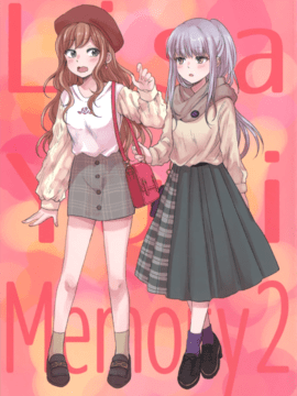 (AC2) [ガラスのカメリア (マルつっこ)] Lisa Yuki Memory 2 (BanG Dream!) [EZR個人漢化]