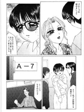 [風船クラブ] リビドーY_200