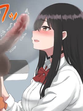[ばすたーあっぷ] 彼女持ちの俺がエロいJKに誘惑されて浮気セックスにハマる話_018_17