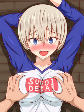 [フタリミダラ] 爆乳母娘撮影会～画面越しに見せつけられる二人の痴態～_132_uzkoyako01c