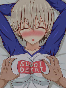 [フタリミダラ] 爆乳母娘撮影会～画面越しに見せつけられる二人の痴態～_136_uzkoyako02a