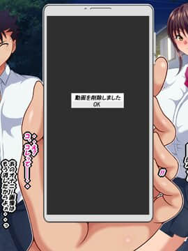 [特薬草] 鈍感系主人公の友人の俺がハーレムを築くまで・・_042_1_4_0_2