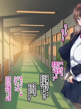 [特薬草] 鈍感系主人公の友人の俺がハーレムを築くまで・・_307_4_7_0_5