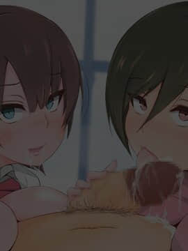 [もぷもぷ] 催眠おじさんに家を乗っ取られて子作り同居生活をさせられるはめになった人妻とその娘_151_05_08