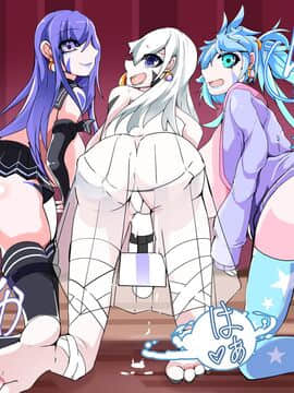 [hentaiworks (あるま)] ふたなり奴隷学園化計画12 [中国翻訳]_11