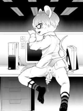 [尾窝汉化组] [さんたま (がく)] 社内交渉 [DL版]_01_010