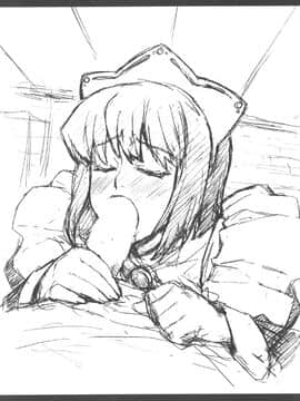 [翻车汉化组] (C72) [みっくすふらい (たくろう)] るいずむ (ゼロの使い魔)_20