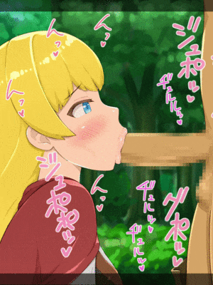[しゅにく2][冒険者のススメ 初めての彼女が先輩冒険者に寝取られてどすけべセ〇クス大好きな体にされてました…]_040_039