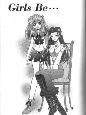 [高岡基文] PhisiX_030_phisix_029