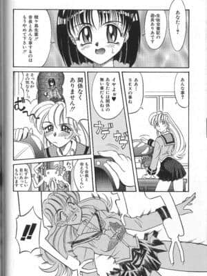 [高岡基文] PhisiX_097_phisix_096