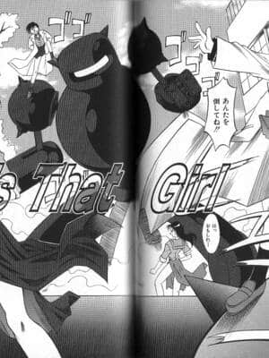 [高岡基文] PhisiX_135_phisix_134