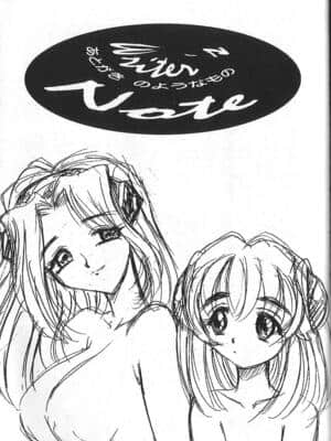 [高岡基文] PhisiX_161_phisix_160