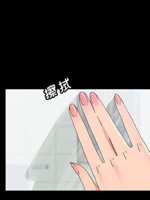 美好的寄宿生活 40-41話_41_059