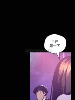 美麗新世界 114-115話_114_020