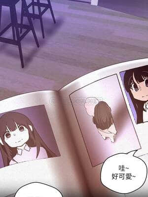 美麗新世界 114-115話_114_025