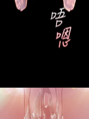 美麗新世界 114-115話_115_028