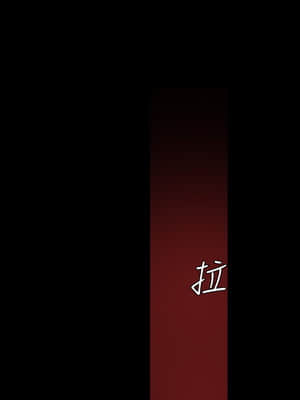 美麗新世界 114-115話_115_032