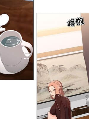 女人專門為難女人 18-19話_18_015