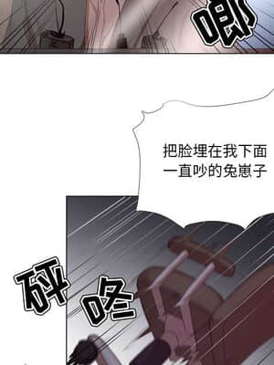 女人專門為難女人 18-19話_19_009