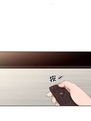 女人專門為難女人 18-19話_19_029