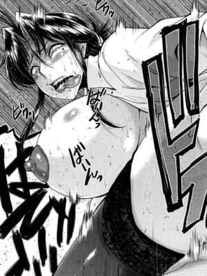 [不咕鸟汉化组][SINK] ママドレイ_200_17