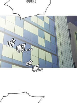 初戀變嫂嫂 28-29話_28_045