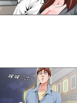 初戀變嫂嫂 28-29話_28_064
