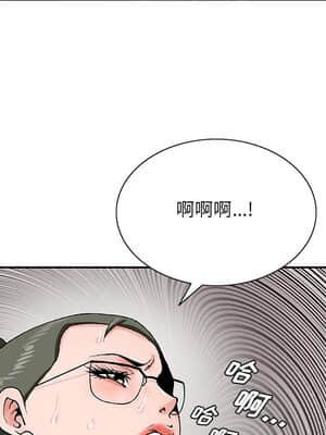 初戀變嫂嫂 28-29話_29_054