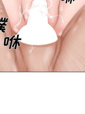 初戀變嫂嫂 28-29話_29_061