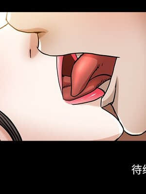 圈套 24-25話_25_134