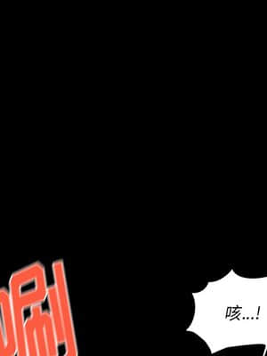 桃花 14-15話_14_158