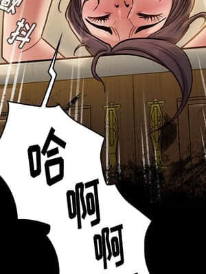 桃花 14-15話_14_168