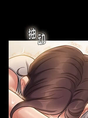 桃花 14-15話_14_173