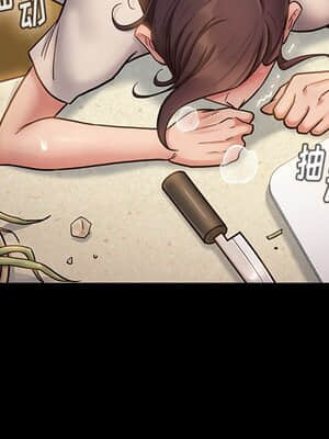 桃花 14-15話_14_177