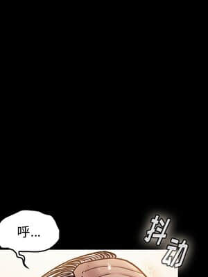 桃花 14-15話_14_178
