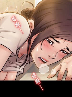 桃花 14-15話_14_195