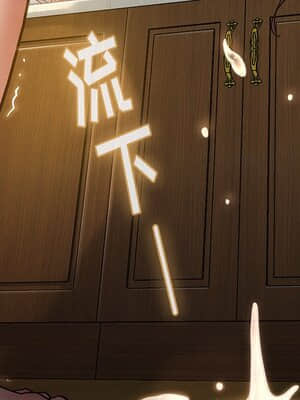 桃花 14-15話_14_202