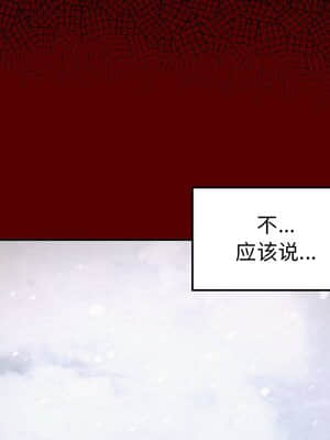 桃花 14-15話_15_042