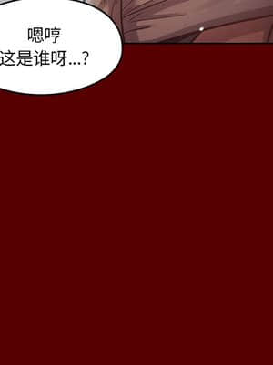 桃花 14-15話_15_045