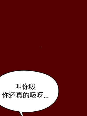桃花 14-15話_15_071