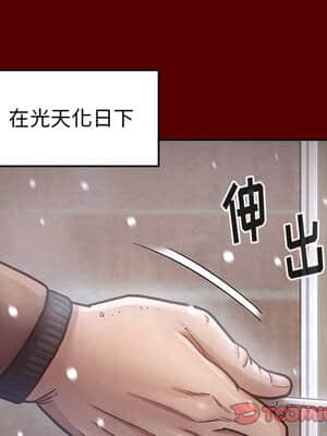 桃花 14-15話_15_092