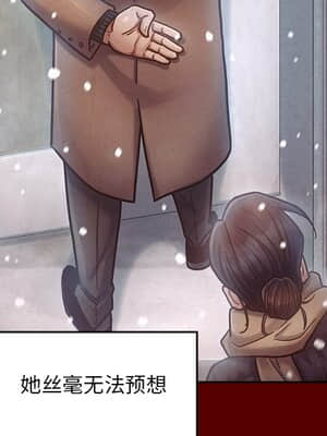 桃花 14-15話_15_096