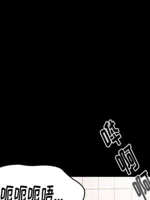 桃花 14-15話_15_135