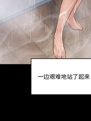 桃花 14-15話_15_163
