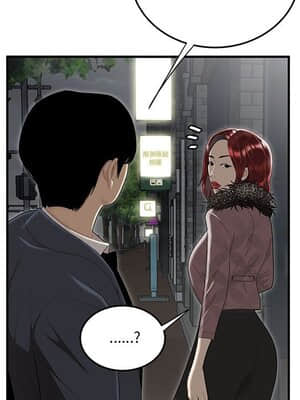 下班不回家  5-6話_06_017