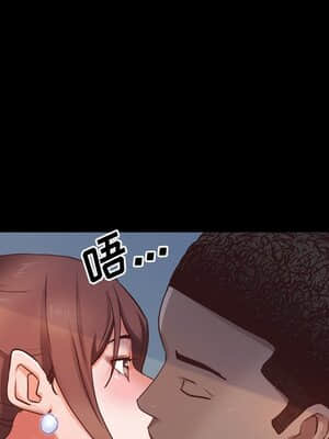 一次就上癮 11-12話_11_122