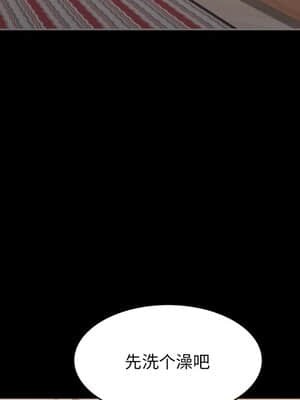 一次就上癮 11-12話_12_030
