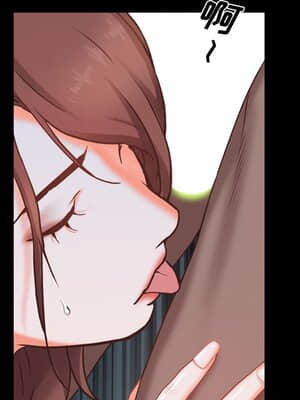 一次就上癮 11-12話_12_042