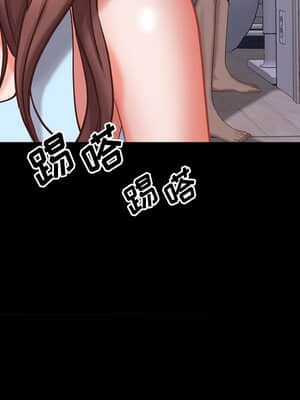 一次就上癮 11-12話_12_144